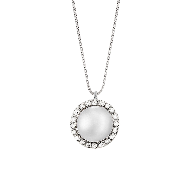 Lantisor din aur 18K cu pandantiv cu perla 0,40 gr. si diamante 0,11 ct., model Orsini CI1347 Lantisor din aur 18K cu pandantiv cu perla 0,40 gr. si diamante 0,11 ct., model Orsini CI1347